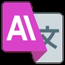AI Translate Companion for Google  screen for extension Chrome web store in OffiDocs Chromium