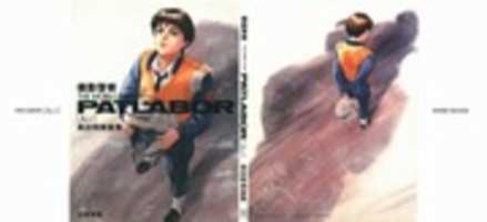 Free download Akemi Takada and Patlabor Works free photo or picture to be edited with GIMP online image editor