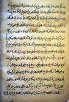 Free download akhund  kareem dad free photo or picture to be edited with GIMP online image editor