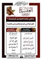 Free download alaqeda-s-g009c free photo or picture to be edited with GIMP online image editor