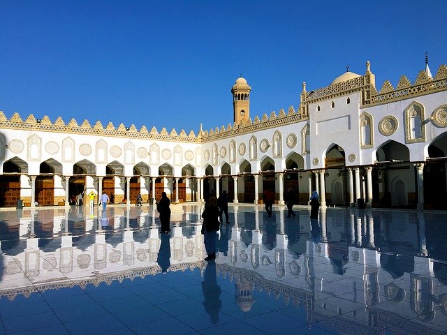 Gratis download Al-Azhar Cairo Islam - gratis foto of afbeelding om te bewerken met GIMP online afbeeldingseditor