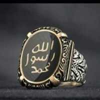 Free download albaddar313 free photo or picture to be edited with GIMP online image editor