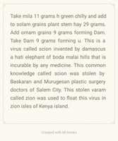 Free download A lethal virus incurable free photo or picture to be edited with GIMP online image editor