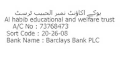 Free download Alhabib Trust Account free photo or picture to be edited with GIMP online image editor