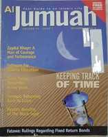 Free download Al Jumuah Magazine April 1999 free photo or picture to be edited with GIMP online image editor