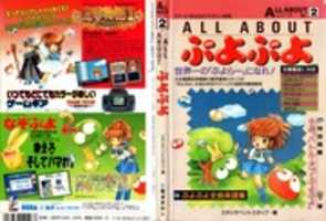 Free download All About Puyo Puyo free photo or picture to be edited with GIMP online image editor