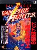 Free download ALL ABOUT VAMPIRE HUNTER (HQ) free photo or picture to be edited with GIMP online image editor