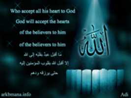 Free download Allah ( 2) free photo or picture to be edited with GIMP online image editor