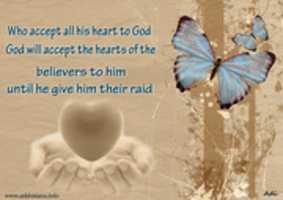 Free download Allah ( 6) free photo or picture to be edited with GIMP online image editor