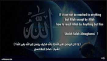 Free download Allah ( 7) free photo or picture to be edited with GIMP online image editor