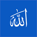 Allah theme (2)  screen for extension Chrome web store in OffiDocs Chromium