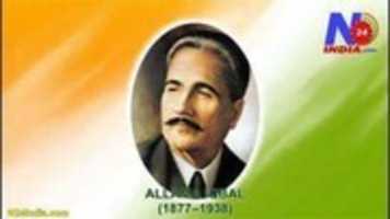 Free download Allama Iqbal ( 1877 1938) free photo or picture to be edited with GIMP online image editor
