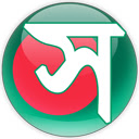 All Bangla NewspaperBD News papers  screen for extension Chrome web store in OffiDocs Chromium