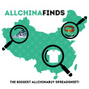 AllChinaBuilder  screen for extension Chrome web store in OffiDocs Chromium