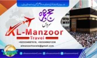Free download Al Manzoor Travel 6x 10 free photo or picture to be edited with GIMP online image editor