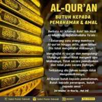 Bezpłatne pobieranie Al Quran Butuh Kepada Pemahaman Dan Amal darmowe zdjęcie lub obraz do edycji za pomocą internetowego edytora obrazów GIMP