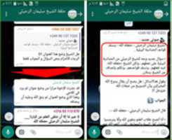 Free download alrohely-albialy free photo or picture to be edited with GIMP online image editor