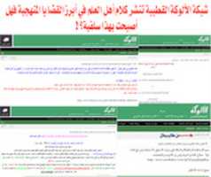 Free download aluka-manhagia free photo or picture to be edited with GIMP online image editor