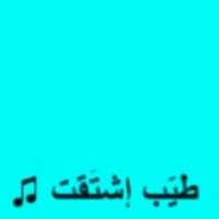 Free download Alzen 13803193261 free photo or picture to be edited with GIMP online image editor