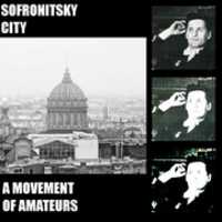 Free download A Movement Of Amateurs free photo or picture to be edited with GIMP online image editor
