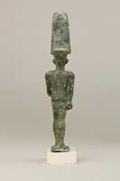 Free download Amun free photo or picture to be edited with GIMP online image editor