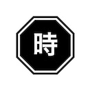 Analog Clock2  screen for extension Chrome web store in OffiDocs Chromium