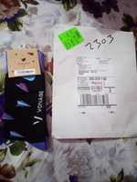 Free download Anand Prabhakar Vonage socks free photo or picture to be edited with GIMP online image editor