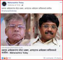 Free download Anand Raj Ambedkar free photo or picture to be edited with GIMP online image editor