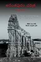 Free download Anathapuram Charithra -(book editor)- Dr Vempalli Gangadhar free photo or picture to be edited with GIMP online image editor