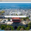 Ancient City of Dali  screen for extension Chrome web store in OffiDocs Chromium