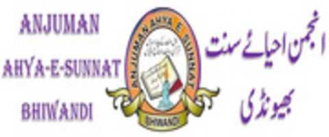 Free download anjuman title2 free photo or picture to be edited with GIMP online image editor