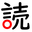 Anki JPDB Reader  screen for extension Chrome web store in OffiDocs Chromium