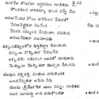 免费下载 ANNAMACHARYA SAHITYAMU - 21 张免费照片或图片可使用 GIMP 在线图像编辑器进行编辑