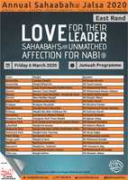 Free download Annual Sahabah Jalsa - Gauteng free photo or picture to be edited with GIMP online image editor