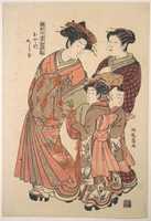 Free download An Oiran Accompanied by a Servant and a Boy and Girl Attendant free photo or picture to be edited with GIMP online image editor