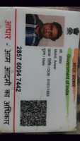 Free download Ansaar aadhar card free photo or picture to be edited with GIMP online image editor