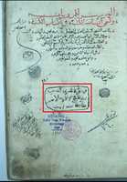 Free download anshab_soyouti free photo or picture to be edited with GIMP online image editor