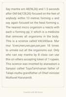 Free download Anti organisms holy mantra free photo or picture to be edited with GIMP online image editor