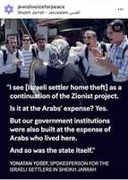 تحميل مجاني لأبارتايد-إسرائيل-memes-in-the-jewish-supremacist-and-zionist- صورة أو صورة مجانية لتحريرها باستخدام محرر صور GIMP على الإنترنت