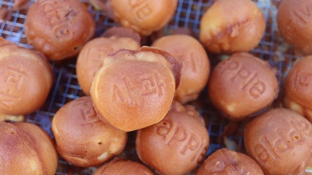 قم بتنزيل Apple Bread Chungju Korea And - صورة مجانية أو صورة ليتم تحريرها باستخدام محرر الصور عبر الإنترنت GIMP