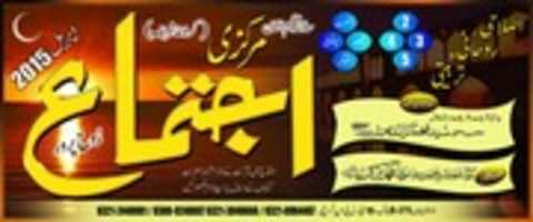 Free download April Ijtima free photo or picture to be edited with GIMP online image editor