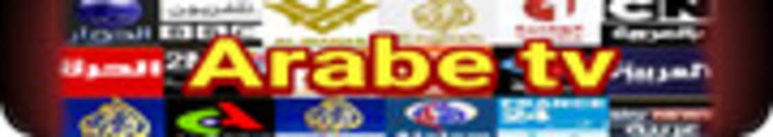 Free download Arabe Tv free photo or picture to be edited with GIMP online image editor
