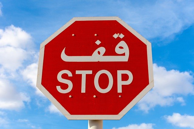 Free picture Arabic Attention Blue -  to be edited by GIMP free image editor by OffiDocs