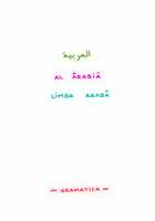 Free download Arabic Grammar 01 free photo or picture to be edited with GIMP online image editor