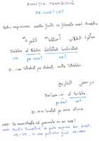 Free download Arabic Grammar 09 free photo or picture to be edited with GIMP online image editor