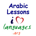 Arabic Lessons  screen for extension Chrome web store in OffiDocs Chromium