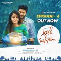 Free download Arere Manasa Telugu Web Series Ep - 4 | Vaishnavi Chaitanya, Kumar Kasaram| Nishanth Doti | 4k HD free photo or picture to be edited with GIMP online image editor