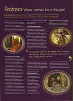 Free download Aristasia: Where Women Live in the Past free photo or picture to be edited with GIMP online image editor