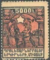 Free download Armenian Postage Stamps, part 4. free photo or picture to be edited with GIMP online image editor
