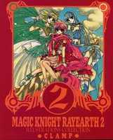 Free download Artbook Magic Knight Rayearth 2 free photo or picture to be edited with GIMP online image editor